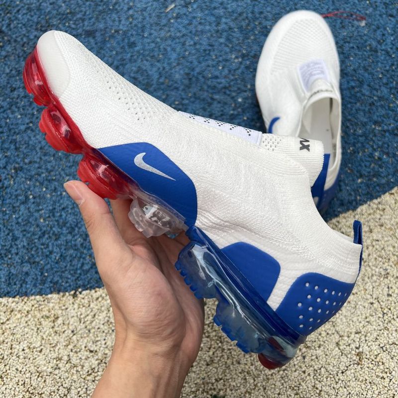 Nike Air Vapormax Moc 2 Sneaker