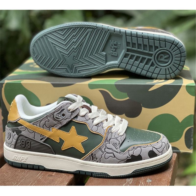 Bapesta Solebox Yellow Star Sneaker