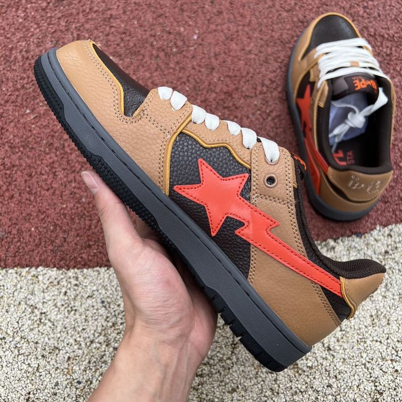 Bapesta Solebox Red Star Sneaker In Brown