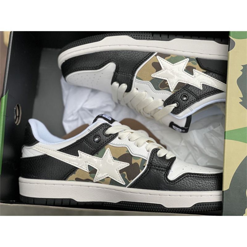 Bapesta X Nike White Star Sneaker In Camouflage