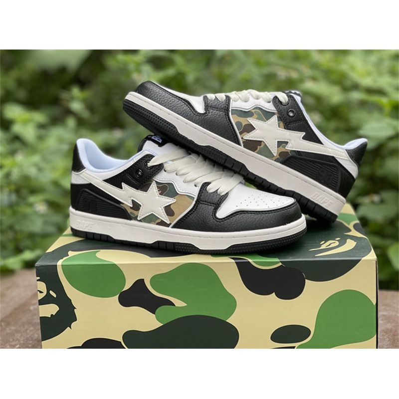 Bapesta X Nike White Star Sneaker In Camouflage