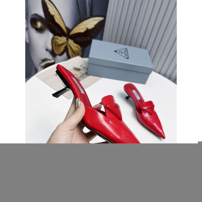 Pra*a logo patent leather pointy toe mule slide red