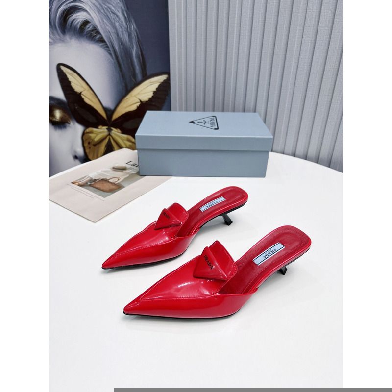 Pra*a logo patent leather pointy toe mule slide red