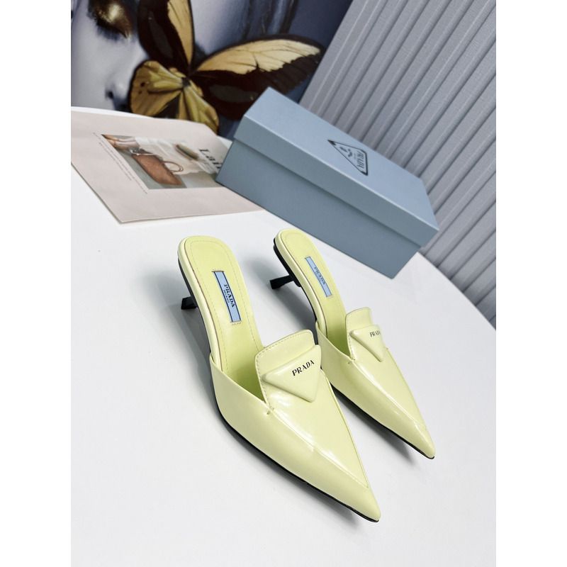 Pra*a logo patent leather pointy toe mule slide light yellow