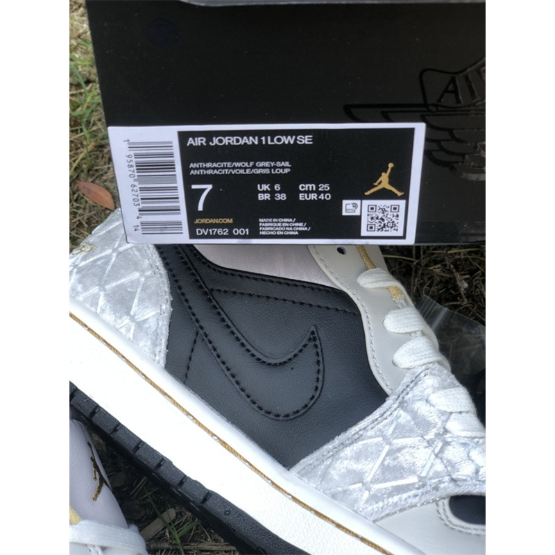 Air Jordan 1 Low SE Sneaker Wolf Grey