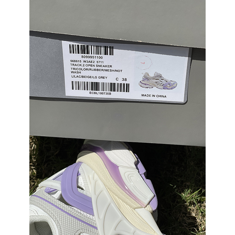 Ba*len*cia*ga track 2 sneaker purple white