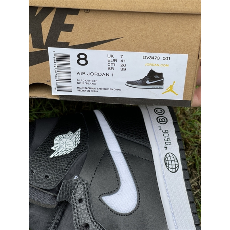 Air Jordan 1 Zoom CMFT Breakfast Club Sneaker Black/White