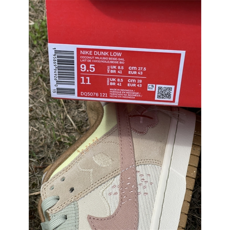 Nike Dunk Low On The Bright Side Sneaker Taupe Off White