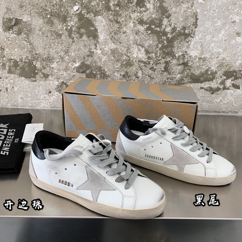 Golden Goose Men’s Super-Star Sneakers with Suede Star and Black Heel Tab