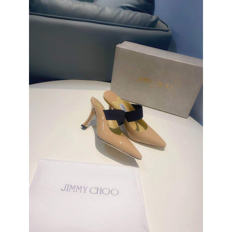 Jimmy Choo Pointed Toe High Heel Slippers Khaki