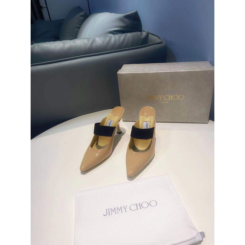 Jimmy Choo Pointed Toe High Heel Slippers Khaki