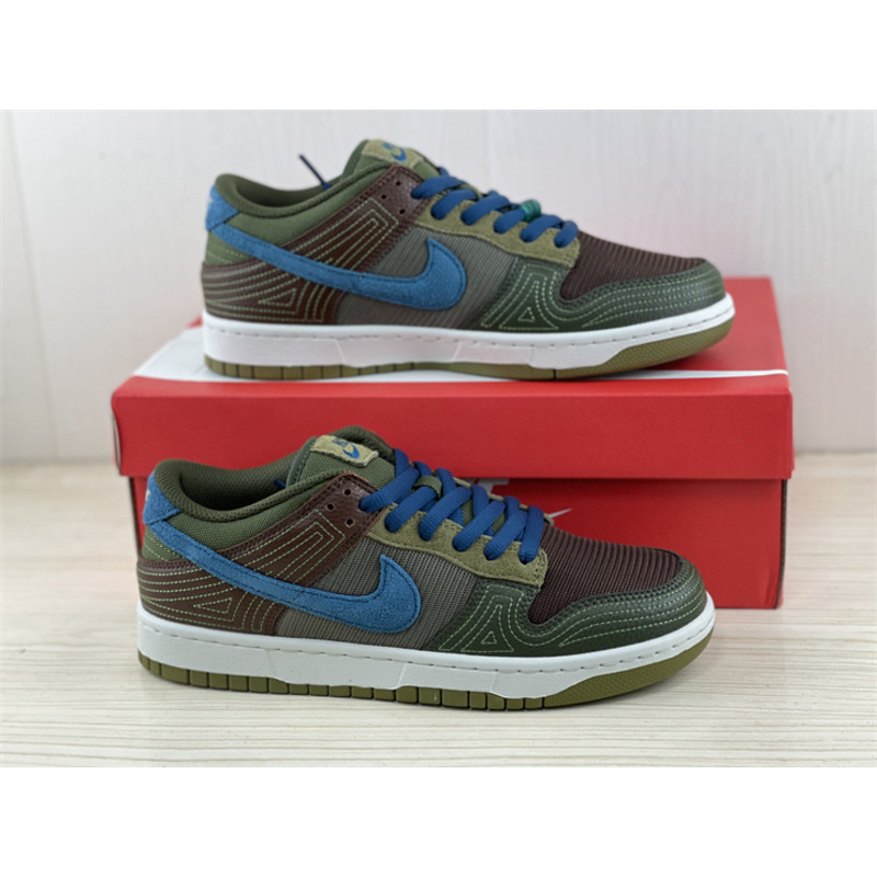 Nike Dunk Low NH Cocoa Wow/ Marina-Rough Green-Pilgrim