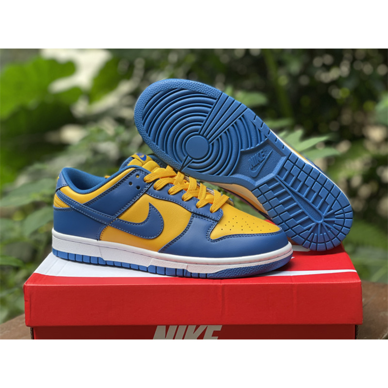 Nike SB Dunk Low Sunset French Blue