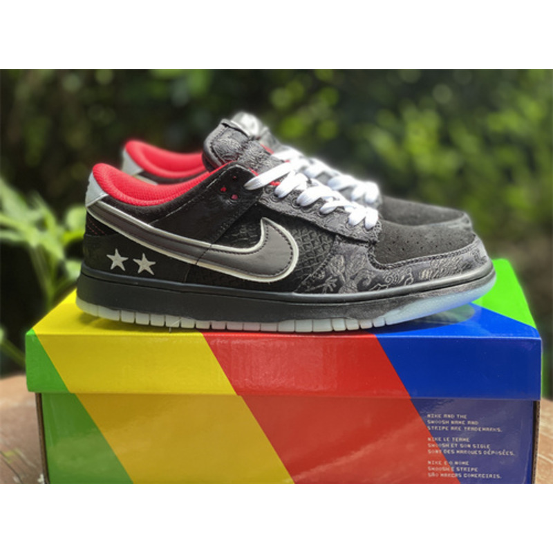 Nike Dunk Low LPL League of Legand Black