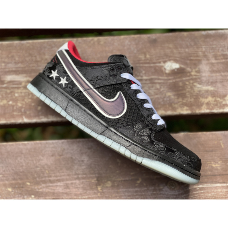 Nike Dunk Low LPL League of Legand Black