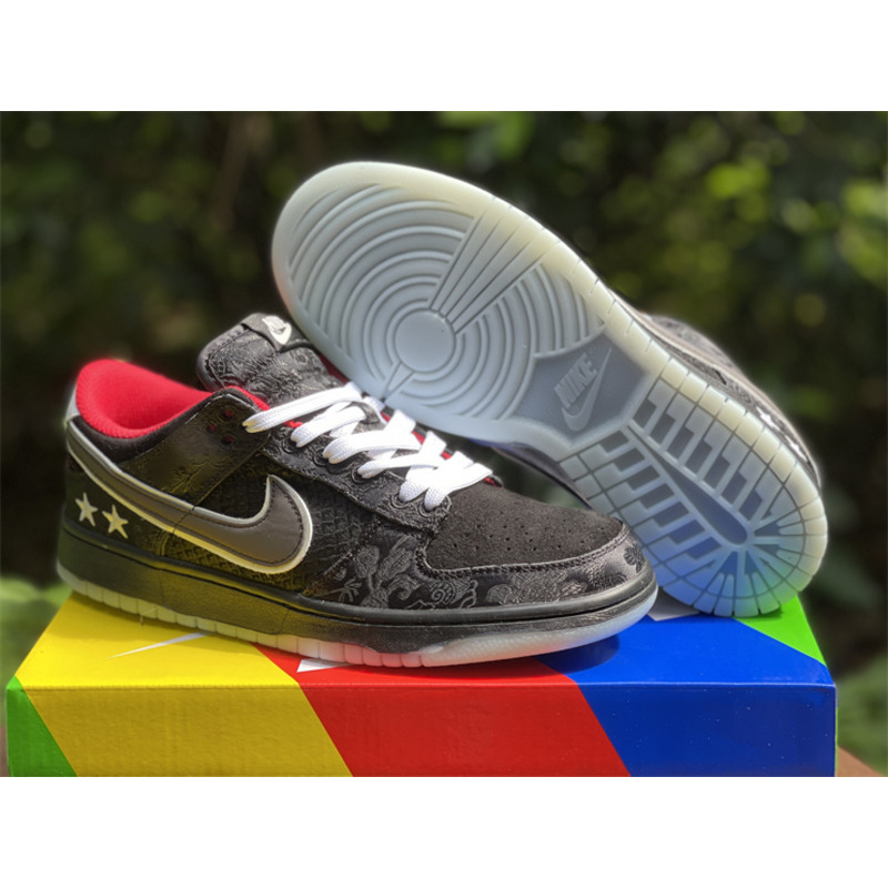 Nike Dunk Low LPL League of Legand Black