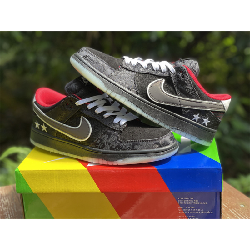 Nike Dunk Low LPL League of Legand Black