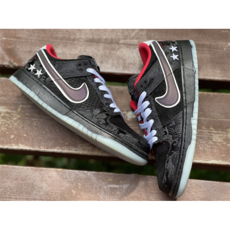 Nike Dunk Low LPL League of Legand Black