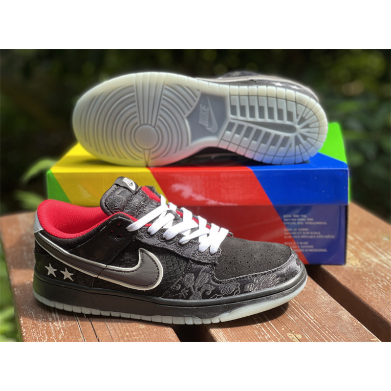 Nike Dunk Low LPL League of Legand Black