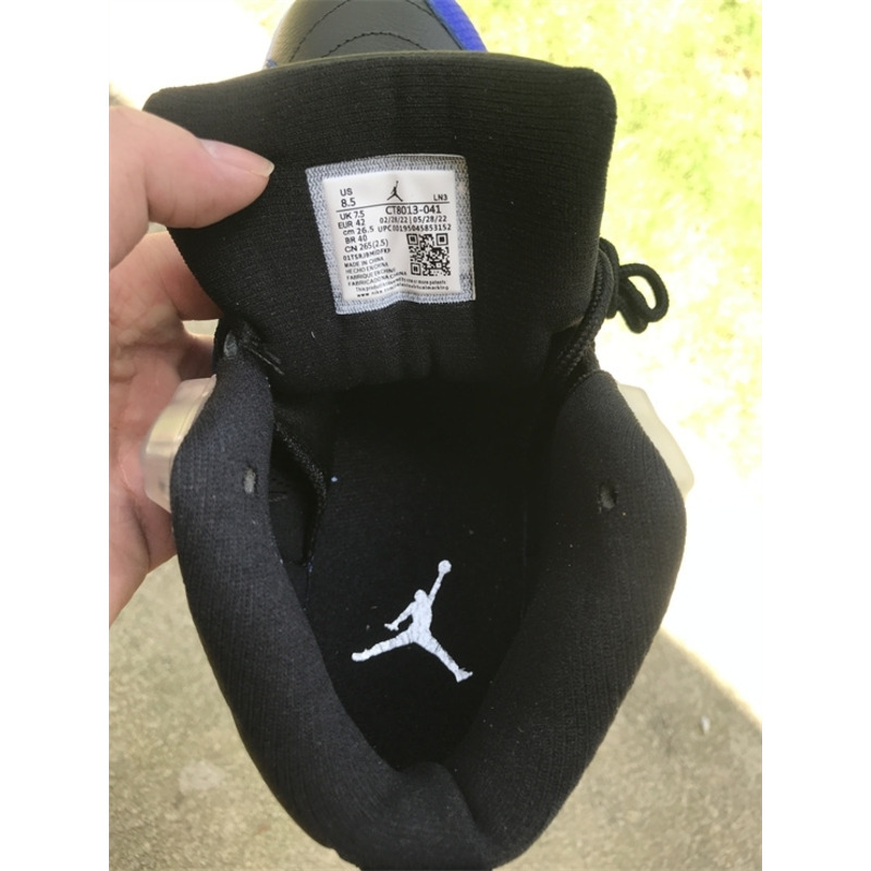 Jordan 12 Hyper Royal Black and Blue