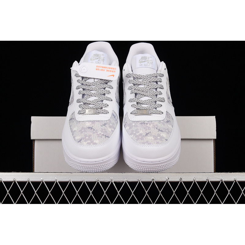 Nike Air Force 1 Tie-Dye Sneakers Grey