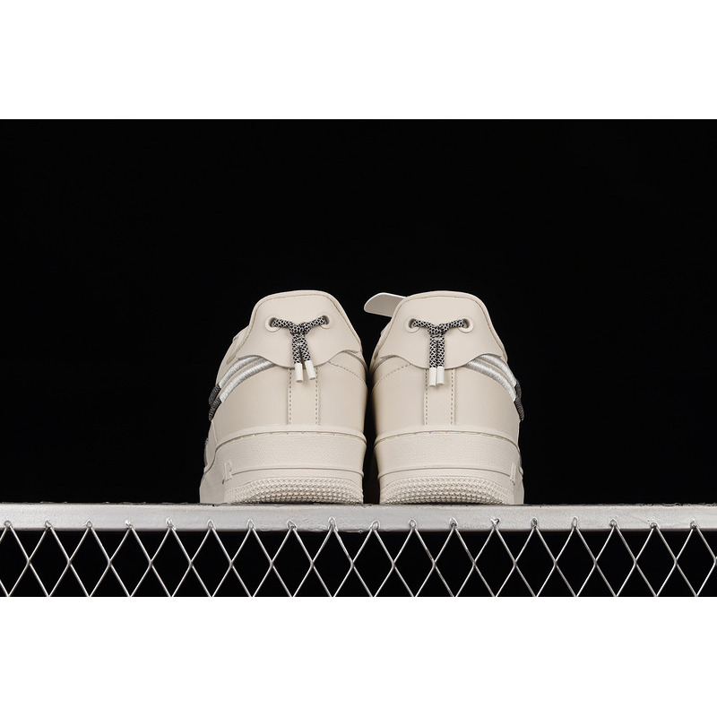 Nike Air Force 1 Drawstring Sneakers Beige