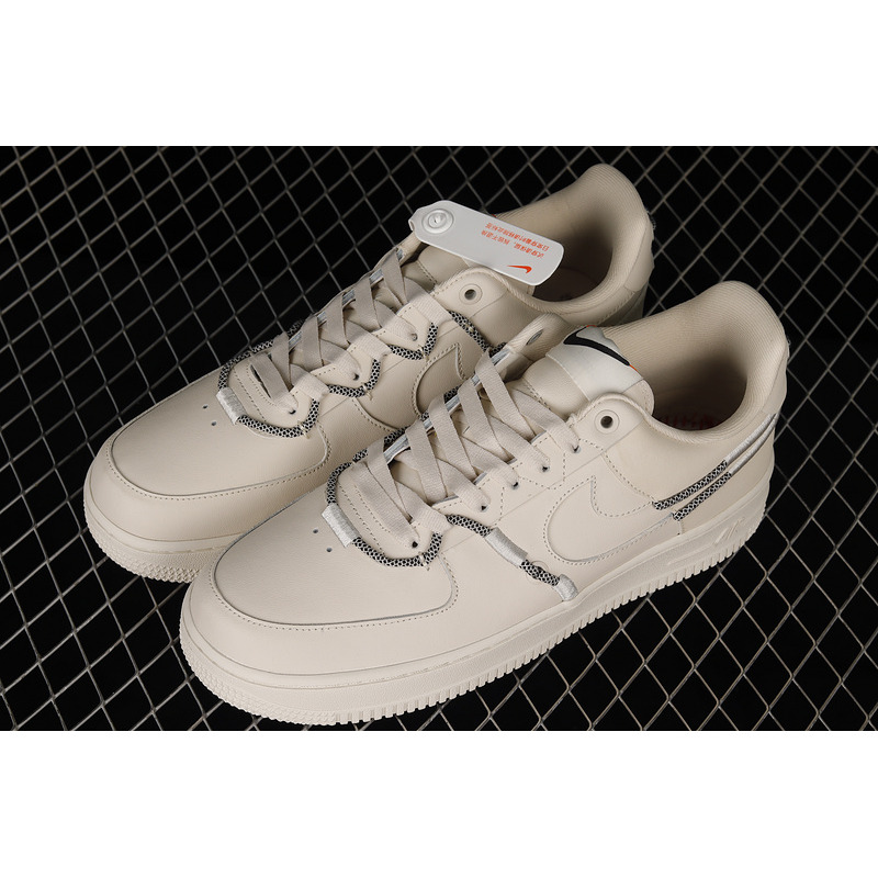 Nike Air Force 1 Drawstring Sneakers Beige