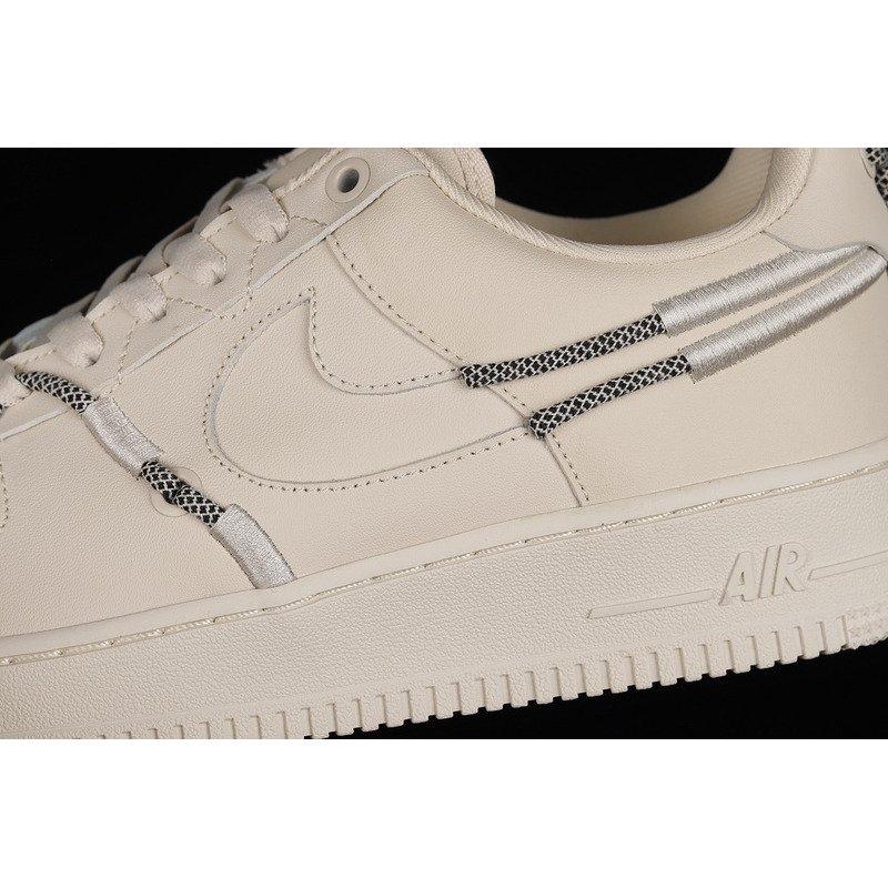 Nike Air Force 1 Drawstring Sneakers Beige