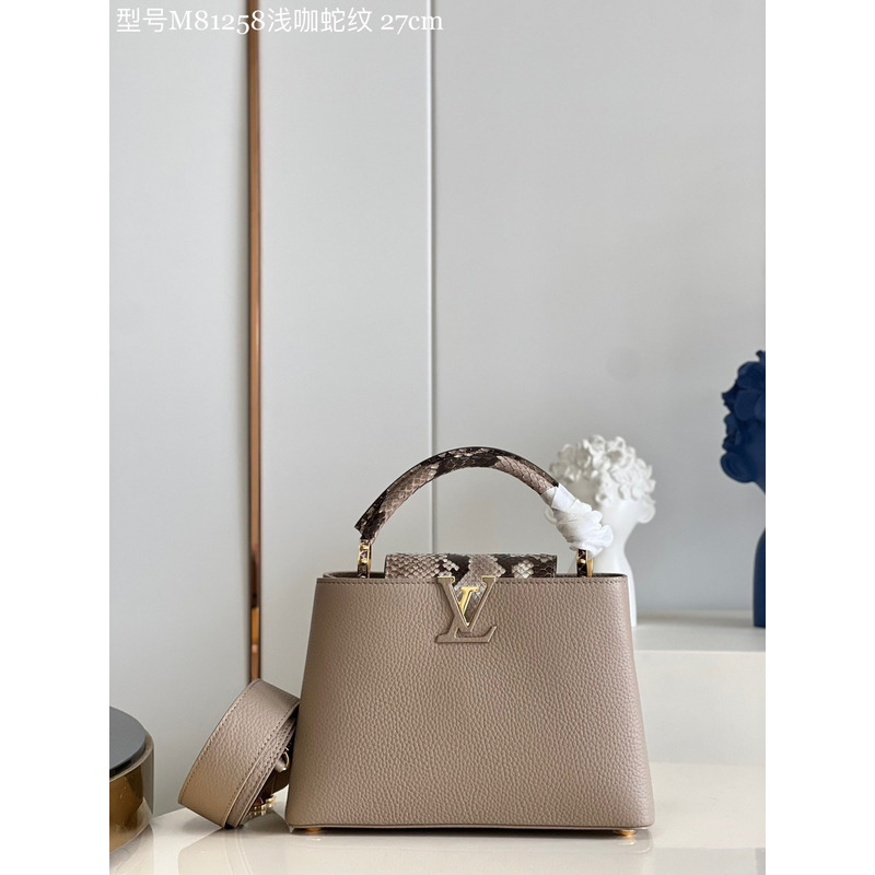 LV Capucines BB Bag Galet