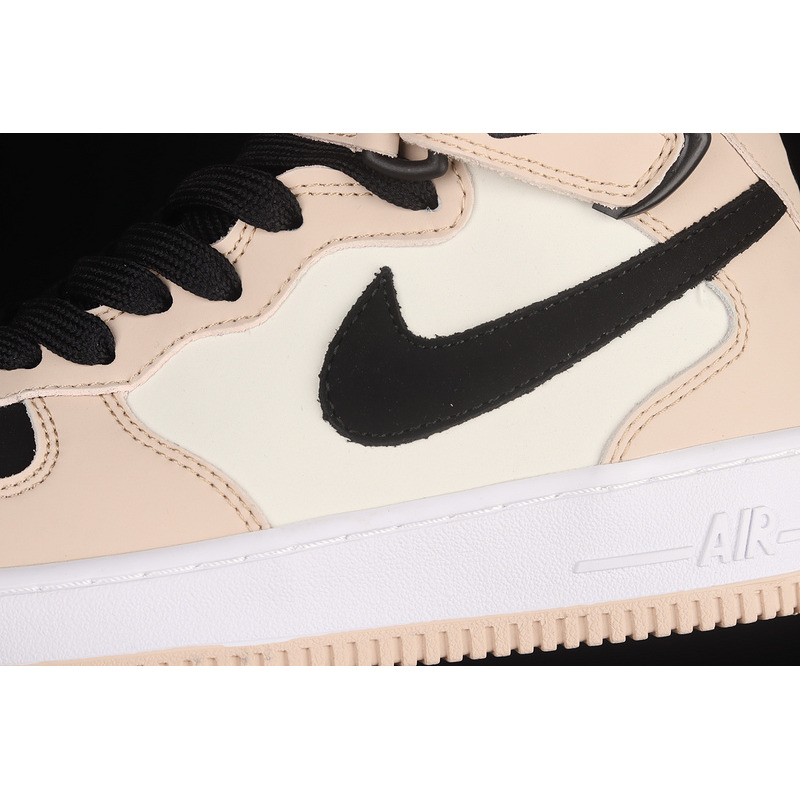 Nike Air Force 1 07 HD2523-156