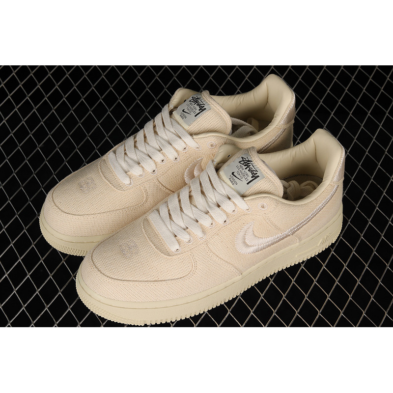 Nike Air Force 1 Beige