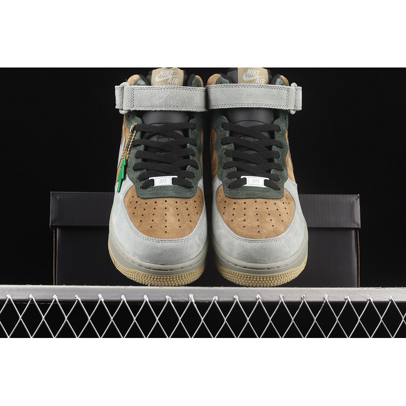 Nike Air Force 1 AL6896-556