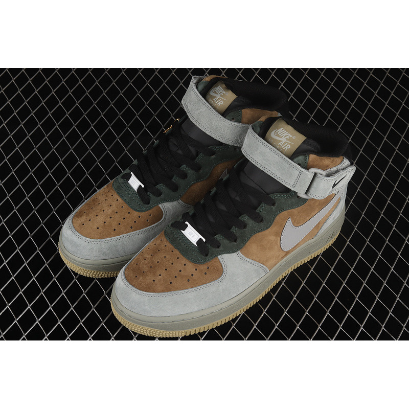 Nike Air Force 1 AL6896-556