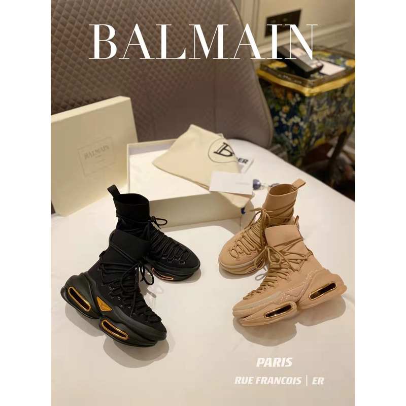 Balmain B-Bold High Sneaker Beige