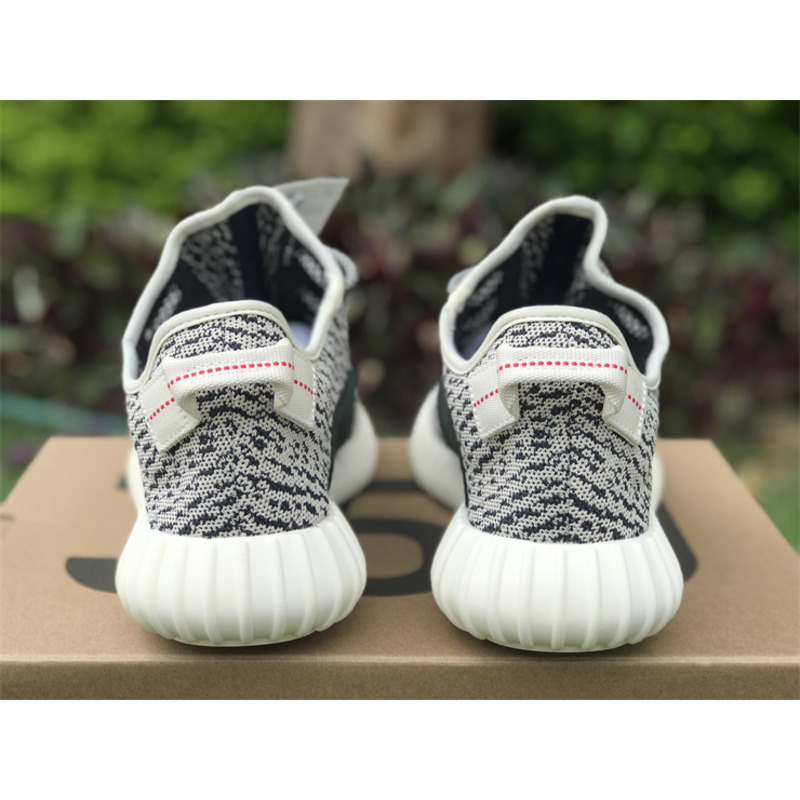 Ad*s  yeezy 350 turtle dove