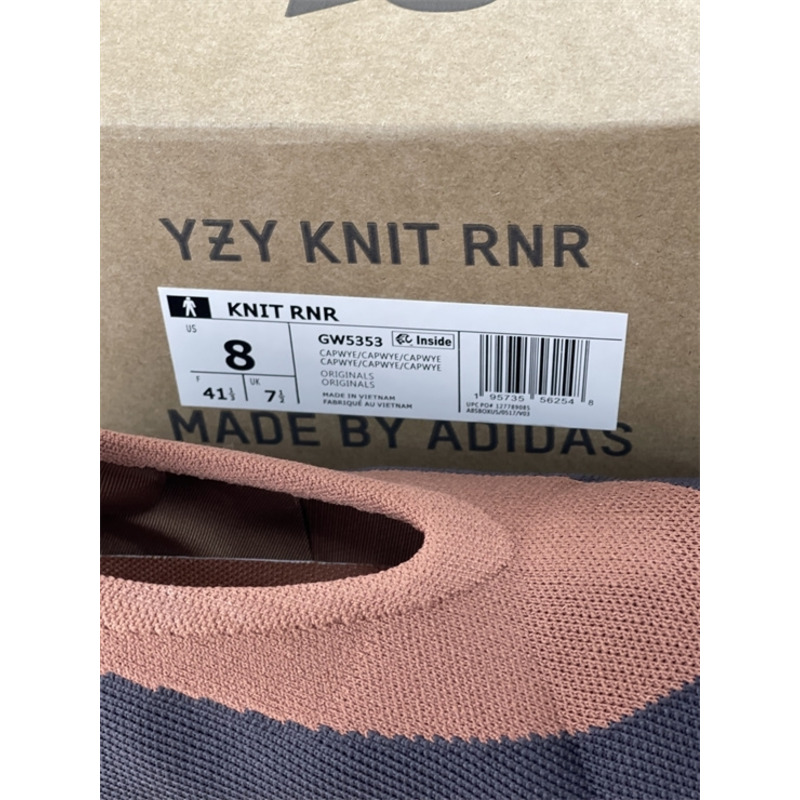 Ad*s yeezy knit men