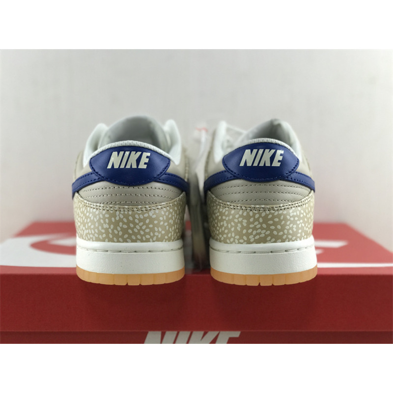 Nike Dunk Low Montreal Bagel Sesame