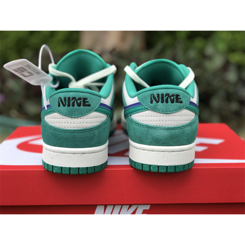 Nike Dunk Low SE 