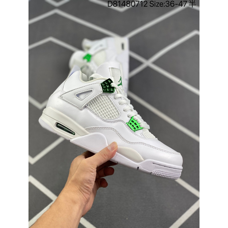 Air Jordan 4 Retro