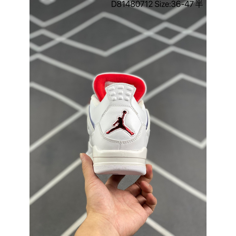 Jordan  4 Retro Metallic in Red