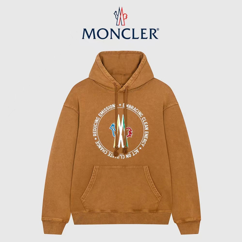 Moncler Logo Print Hoodie Brown