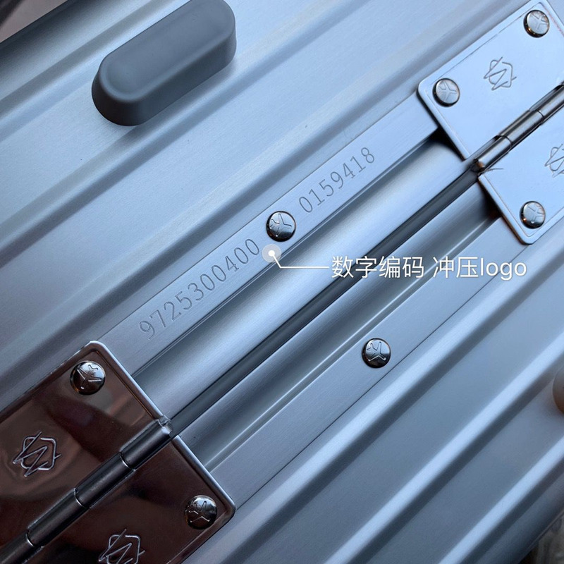 Rimowa Metallic Classic Cabin luggage