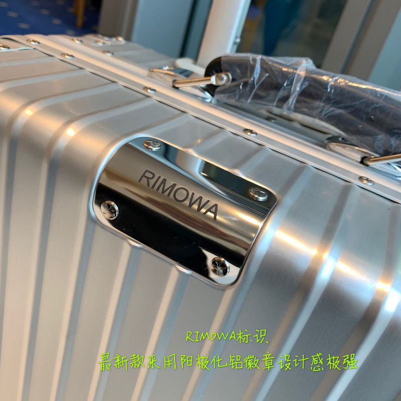 Rimowa Metallic Classic Cabin luggage