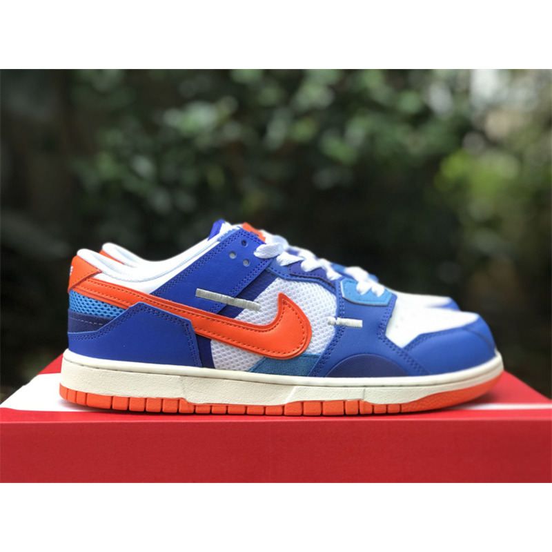 Nike Dunk Scrap Blue and Orange