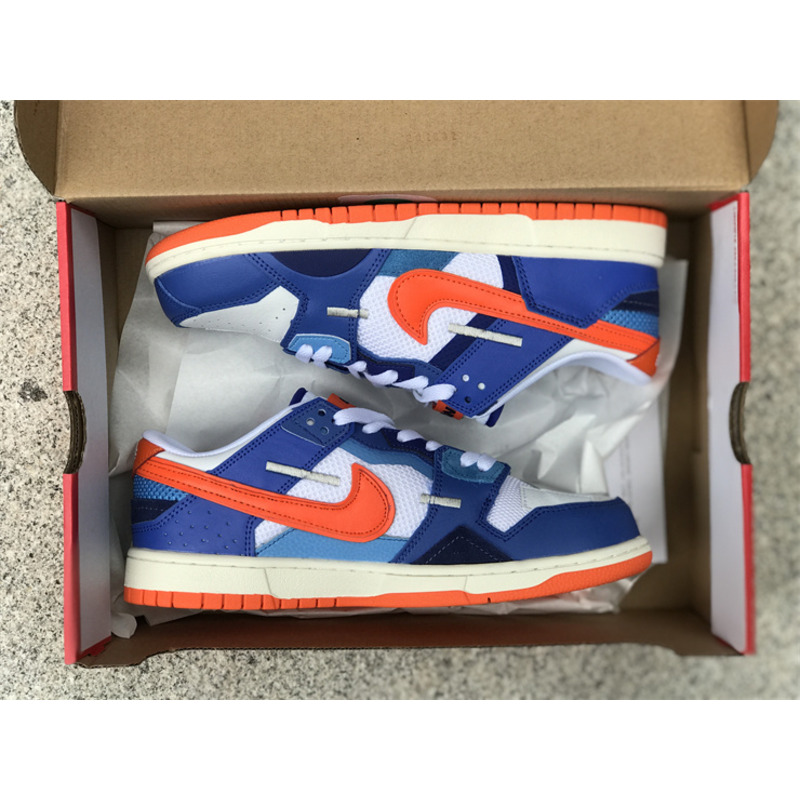 Nike Dunk Scrap Blue and Orange