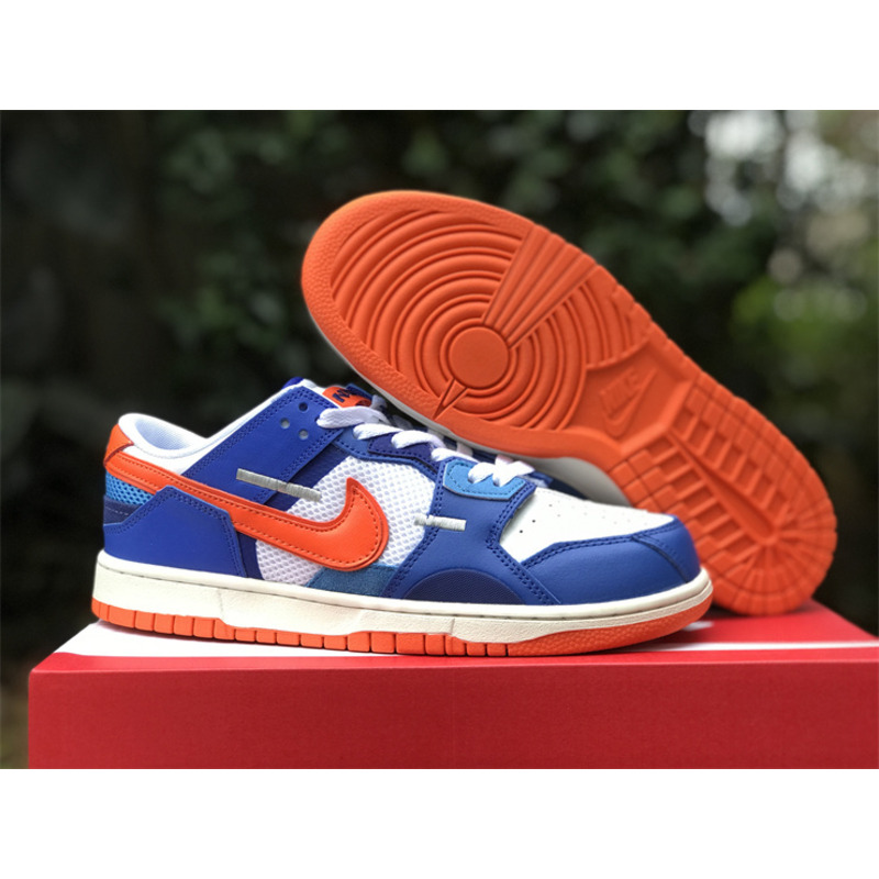 Nike Dunk Scrap Blue and Orange