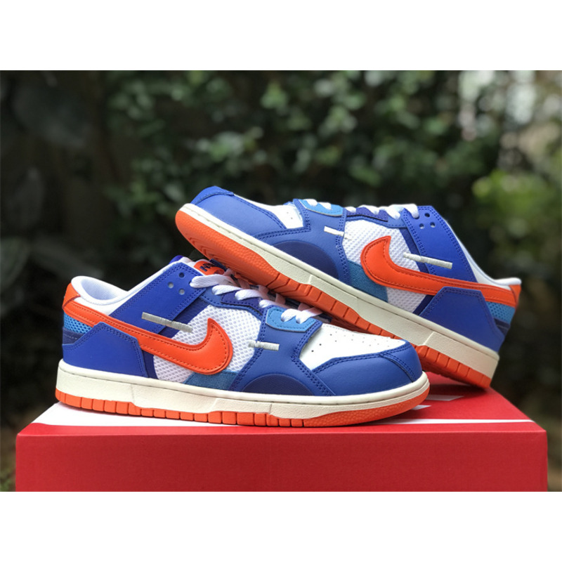 Nike Dunk Scrap Blue and Orange