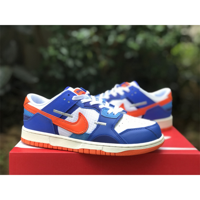 Nike Dunk Scrap Blue and Orange