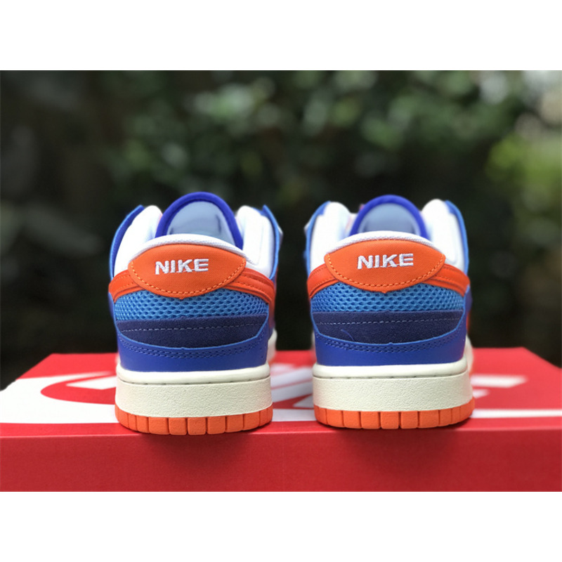 Nike Dunk Scrap Blue and Orange