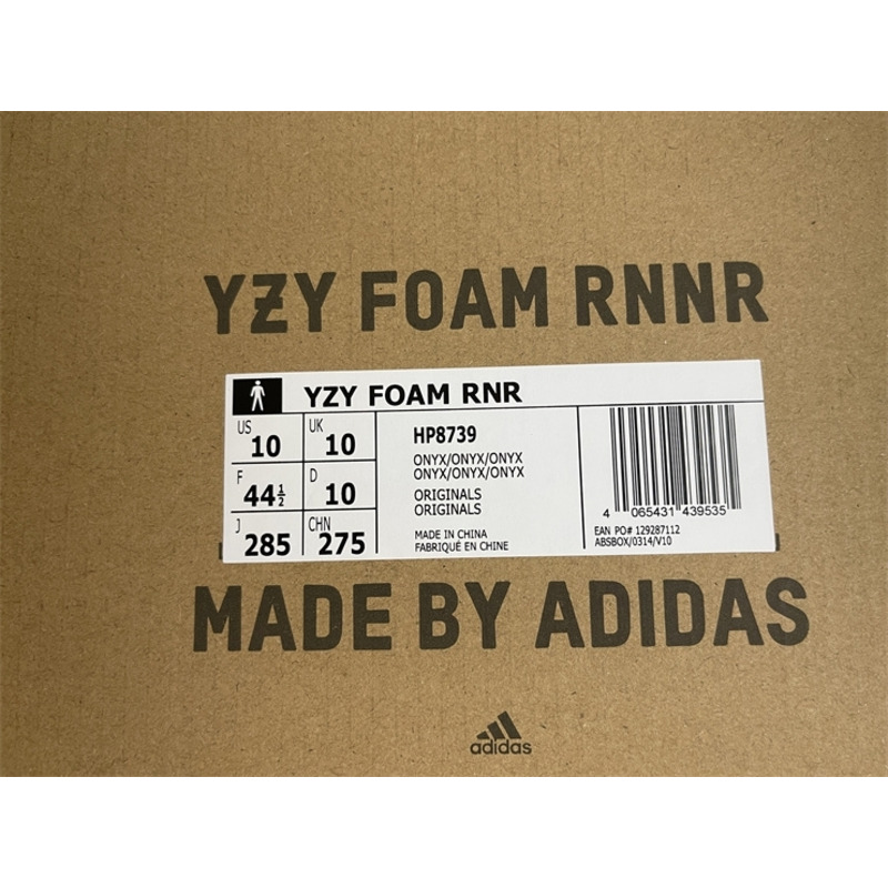 Ad*s  yeezy foam runner mxt moon sandals black